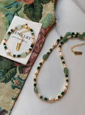 绿光森林|天然淡水珍珠孔雀石东陵玉手链锁骨链显白高级百搭项链