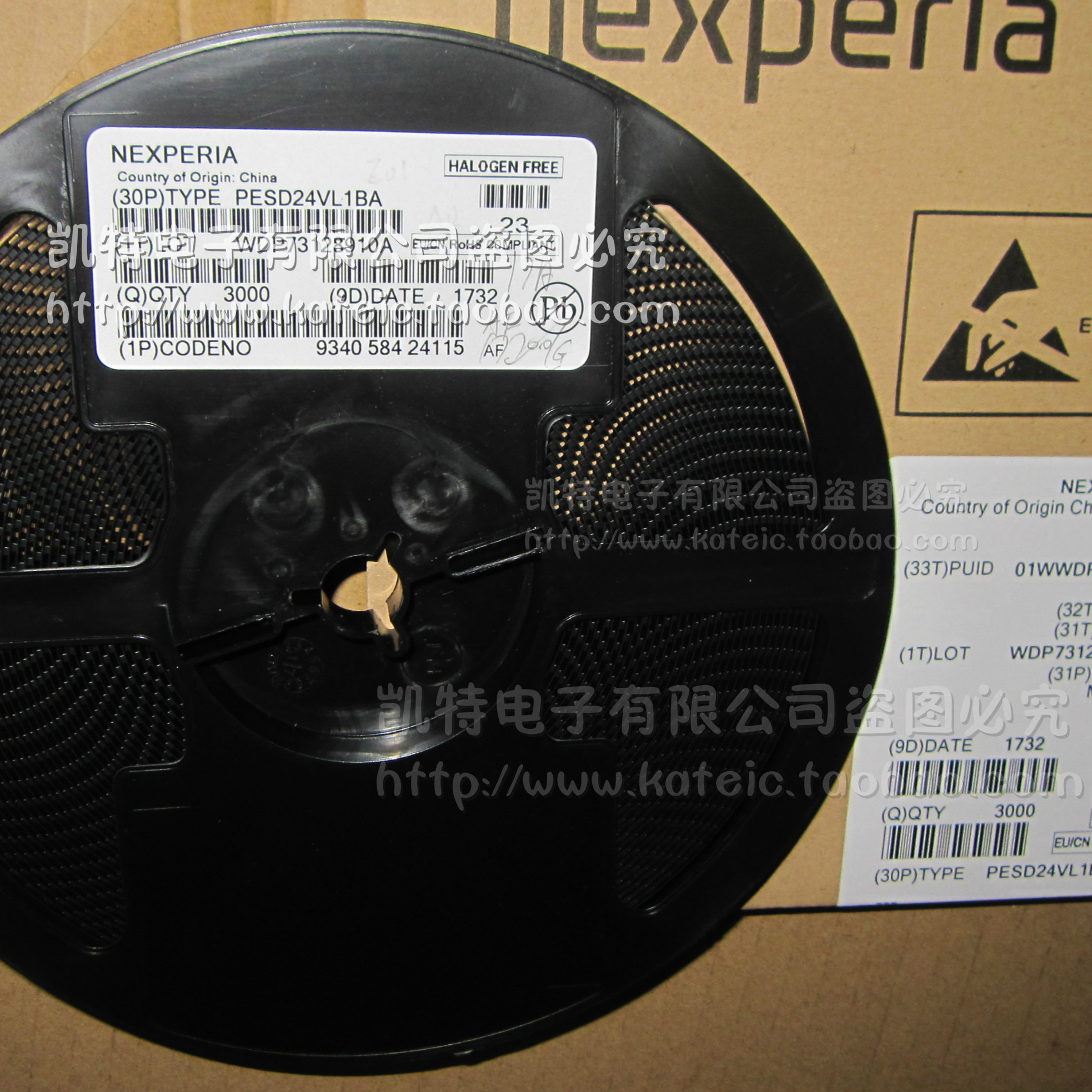 ESD保护二极管 PESD5V0S1BA E6 贴片SOD-323 全新原装正品
