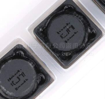 贴片功率电感 CDRH127R 12*12*7MM 150uH 151屏蔽电感