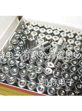 玻璃保险丝管 0.25A 250mA 250V F250mAL250 5*20 快熔10个包邮