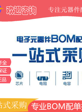 ZTP-148SR 温度传感器 ZTP-148SR TO-46-4 原装