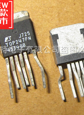 TOP247FN TOP247F 电源管理芯片IC 直插 TO-263