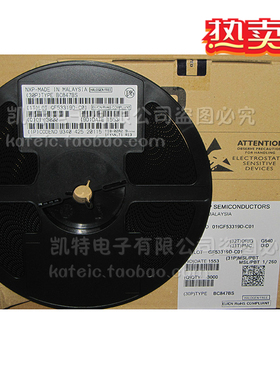 BZX84-B33 [DIODE ZENER 33V 300MW SOT23]全新原装