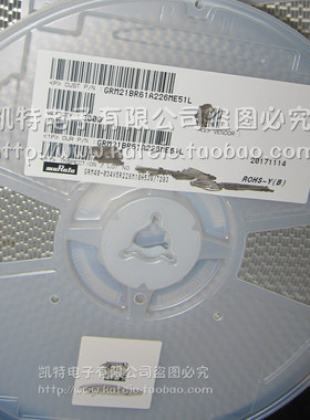 贴片电容 X5R 10V 22UF 0805 226M GRM21BR61A226ME51L
