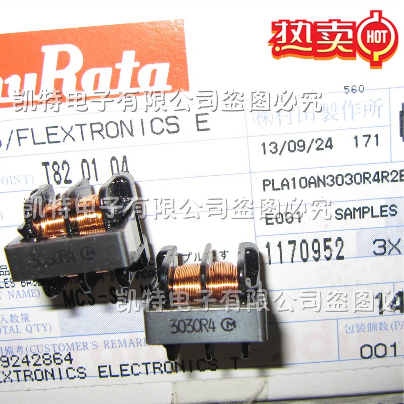 PLA10AN3030R4R2B【COMMON MODE CHOKE 400MA 2LN TH】