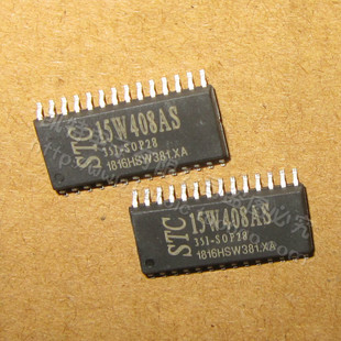 35I STC STC15W408AS 集成电路IC 芯片原装 单片机 宏晶 SOP28