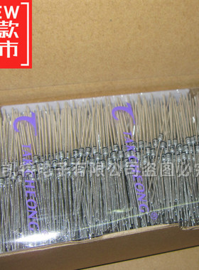 1N4733A德昌稳压管 1W5.1V银灰色二极管 直插DO-41 IN4733A