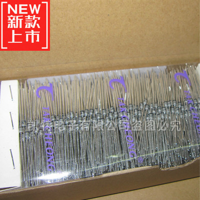 1N4733A德昌稳压管 1W5.1V银灰色二极管 直插DO-41 IN4733A