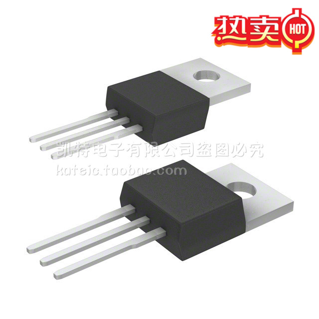 9Z24 驱动管 IRF9Z24N 焊机维修常用场效应管 瑞玲焊机常用