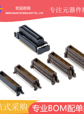 AXF463500 6PIN电池连接座  全新原装正品连接器