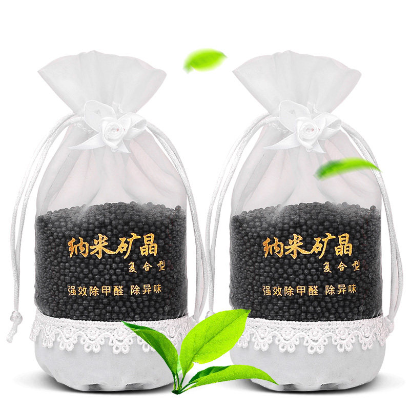 悦车除味除甲醛纳米矿晶硅藻纯活性炭包新房装修家用汽车去氨甲醛