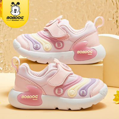 巴布豆毛毛虫宝宝加绒女童鞋秋冬软底防滑学步儿童运动鞋男小童鞋