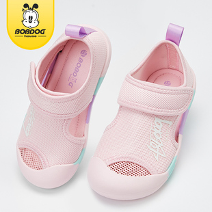 巴布豆女童凉鞋2026夏季款儿童包头拖鞋沙滩凉拖透气男孩运动网鞋