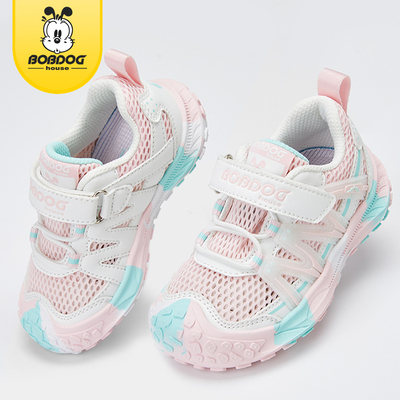 巴布豆女童运动鞋儿童夏季网面透气单网鞋中小童机能鞋男童阿甘鞋
