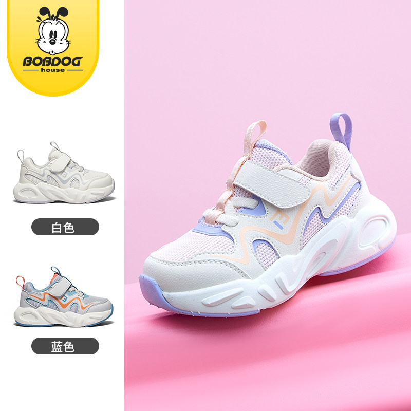 巴布豆女童运动鞋儿童2026春夏季网面透气小童鞋子防滑软底男童鞋