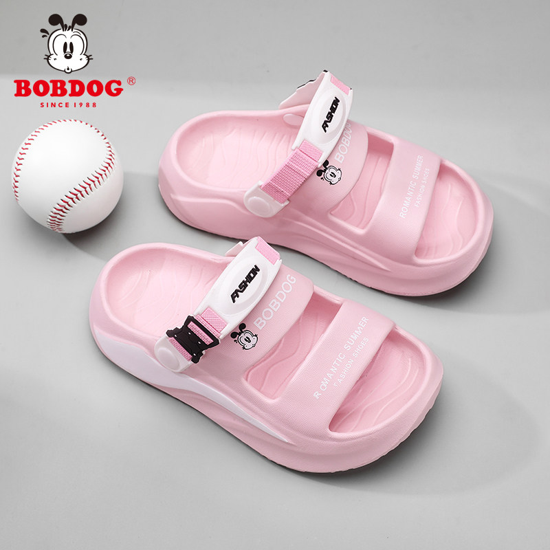 巴布豆女童拖鞋夏季外穿2026新款儿童防滑沙滩一字拖两用凉拖男童