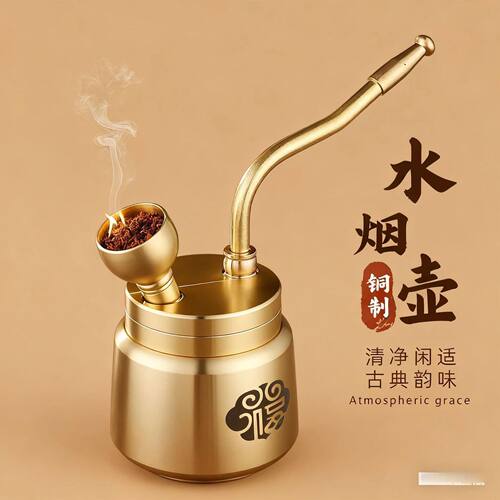 新款福字水烟壶水斗壶新款过滤器永久可拆洗水壶烟斗厂家直销跨境