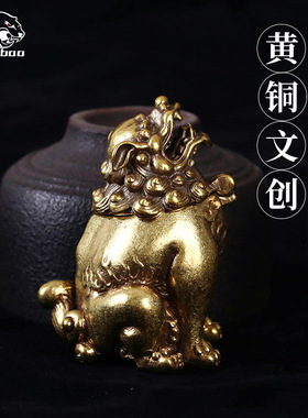 纯黄铜香炉摆件神兽狻猊倒流香桌面装饰品香薰炉香插香道禅意摆件