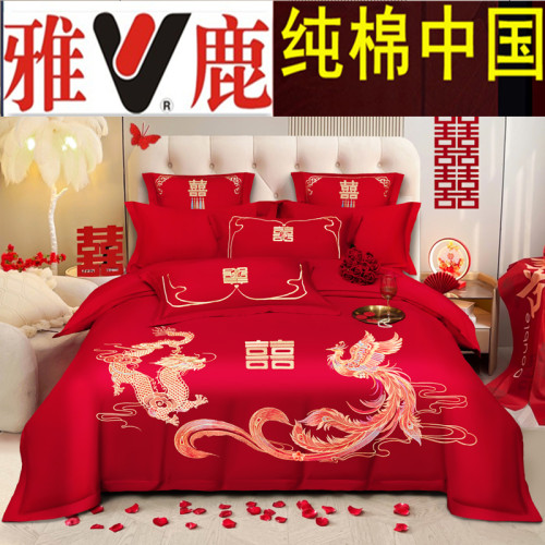 雅鹿家纺送大额运费险送高档皮包