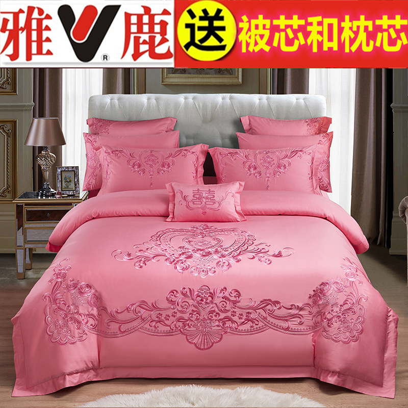送被芯枕芯雅鹿新疆长绒棉四件套