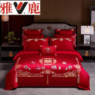 纯棉新婚庆四件套喜字刺绣百子图全棉结婚嫁六件套喜被套简约大红