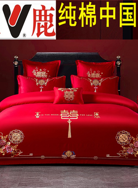 婚庆四件套大红色结婚床上用品全棉纯棉床单被套喜被婚嫁喜被新婚