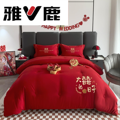 绣花大豆喜被雅鹿家纺高档轻奢