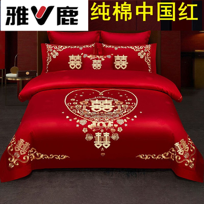 雅鹿送大额运费险百分百棉四件套