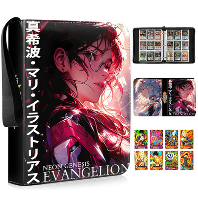 eva新世纪福音战士卡册3寸收藏册九宫格二次元卡片收纳册a4皮质