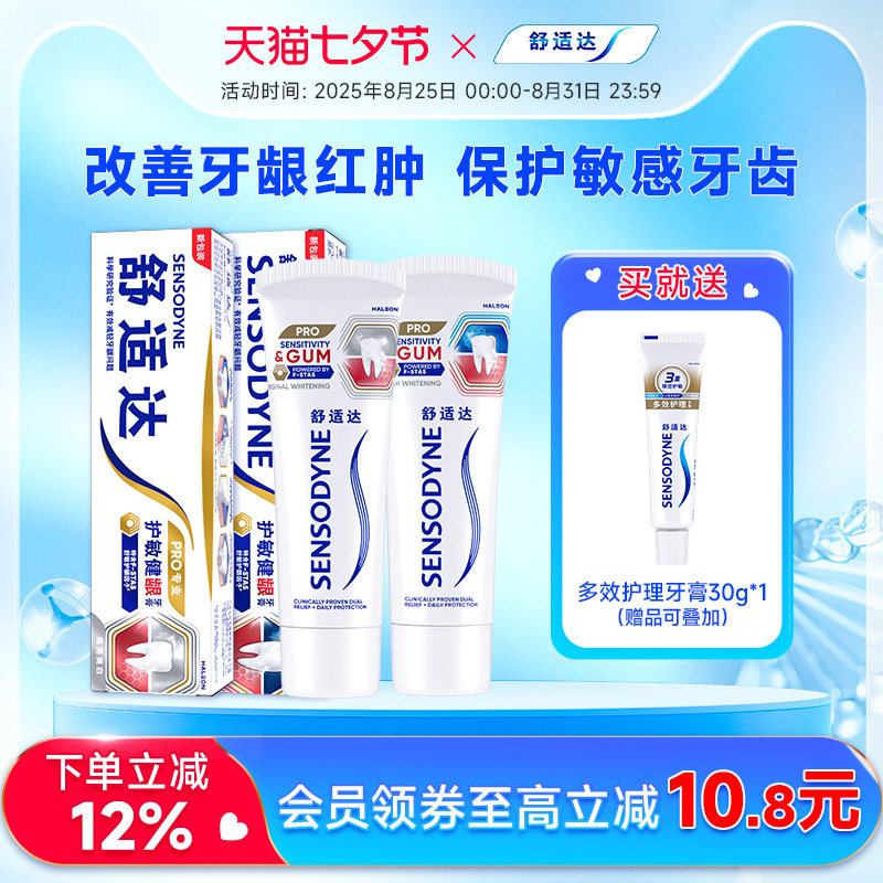 ���ʴﻤ����������200g��װ�����ܸ���������Ѫ���¿�ǻ��������