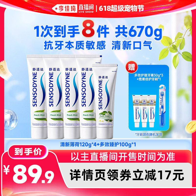 商品图