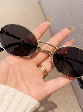 欧美风新款金属椭圆小框太阳眼镜男女通用飞行员遮阳墨镜蛇形镜腿