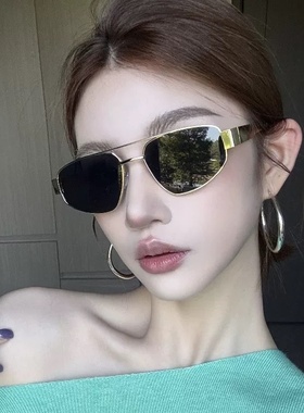 网红同款双梁金属太阳镜女时尚感防晒墨镜男潮流百搭太阳眼镜