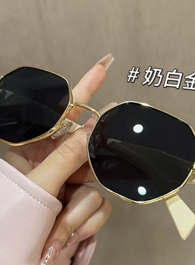 新款多边形圆框太阳镜男欧美跨境复古防晒太阳眼镜男潮遮阳墨镜女