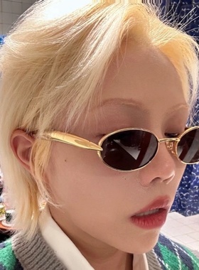 新款欧美跨境时尚太阳眼镜女防晒小圆框太阳镜朋克个性嘻哈墨镜男