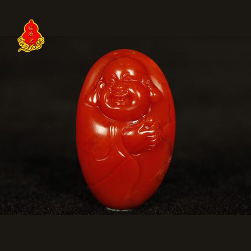 天然挂件笑佛吊坠南红玛瑙