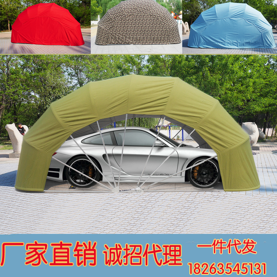 全封閉簡易移動折疊伸縮車庫半自動加棉車庫停車棚