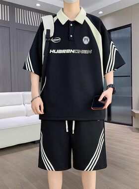 大码男装短袖T恤短裤青少年整套