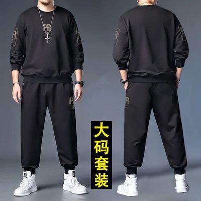 大码卫衣裤宽松套装男秋冬季潮牌