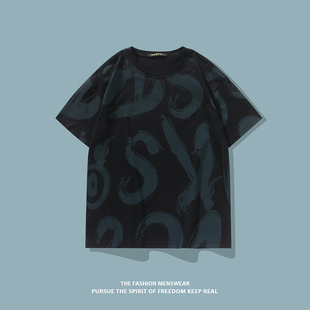 短袖t恤男加肥加大胖子肥佬肥版肥人潮胖宽大加胖超肥大肚子280斤