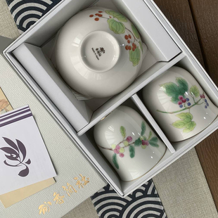 日本进口香兰社高骨瓷四季树果系列水杯饭碗对杯对碗套盒