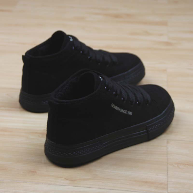 人本平底厚底保暖韩版加绒二棉鞋