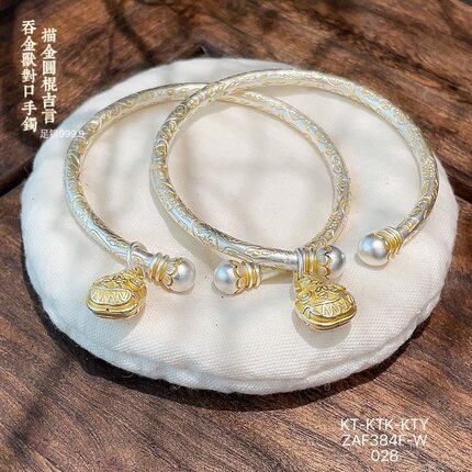 足银9999纯银描金吞金兽吉言南瓜手镯女新中式国风百搭开口手镯子