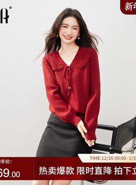 OSA欧莎氛围感红色翻领毛衣女装2025冬季新款气质优雅针织衫上衣