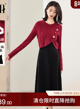 OSA欧莎千金连衣裙套装针织衫连衣裙两件套女士秋冬季2024年新款