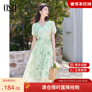 OSA欧莎法式海边度假V领连衣裙女夏季新款水墨印花夏日绝美小裙子