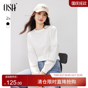 2025年新款 OSA歐莎白色薄款 T恤女士長袖 寬松女裝 蕾絲拼接上衣 春季