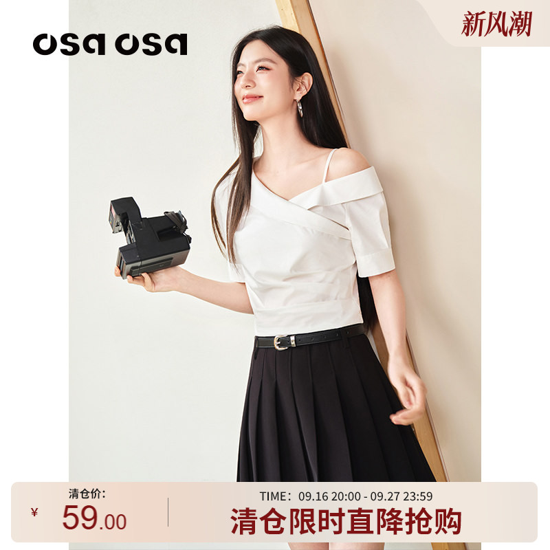 OSA不对称设计感白色露肩衬衫图片