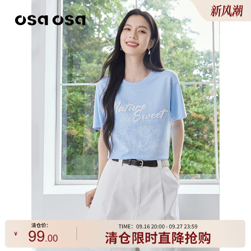 OSA欧莎小猫字母绣花T恤女士夏季新款宽松落肩袖圆领短袖蓝色上衣图片