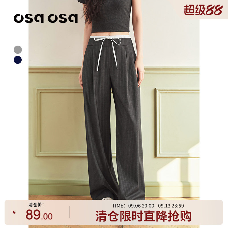 OSA欧莎松紧腰双层拼接条纹休闲裤女夏季新款高腰显瘦垂感直筒裤图片